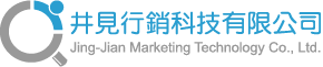 關鍵字廣告,網頁設計